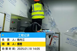 蒙古國(guó)可樂(lè)公司瓶蓋、瓶胚10萬(wàn)級(jí)無(wú)塵車間